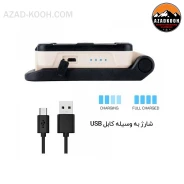نورافکن سانری مدل AURORA  V380