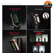 نورافکن سانری مدل AURORA  V380