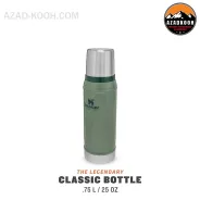 فلاسک استنلی کلاسیک the legendary classic 750ml