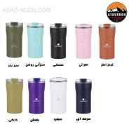 ماگ دو جداره سانتکو مدل کاریبا Santeco Kariba mug 350ML