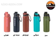بطری دو جداره سانتکو مدل K2 Bottle 710ml