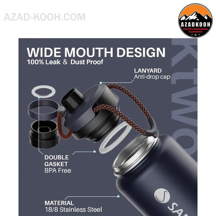 بطری دو جداره سانتکو مدل K2 Bottle 950ml