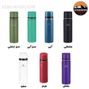 فلاسک سانتکو مدل Santeco Kolima1000ml