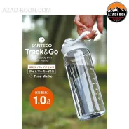 بطری ورزشی سانتکو مدل SANTECO  IBIZA 1000ML