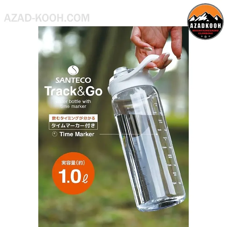 بطری ورزشی سانتکو مدل SANTECO  IBIZA 1000ML