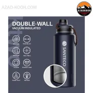 بطری دو جداره سانتکو مدل K2 Bottle 950ml