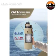 بطری دو جداره سانتکو مدل K2 Bottle 950ml