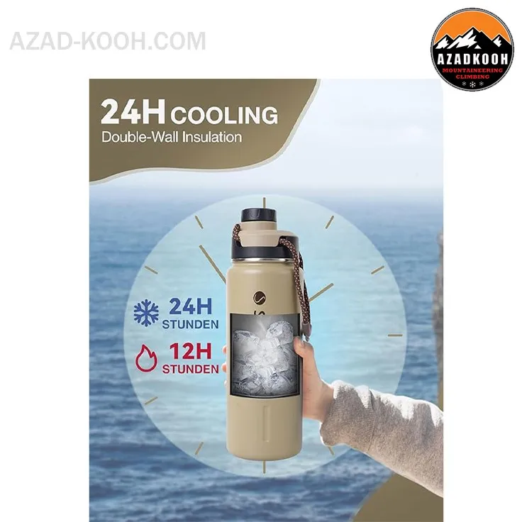 بطری دو جداره سانتکو مدل K2 Bottle 950ml