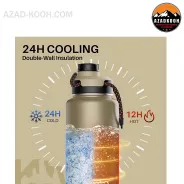 بطری دو جداره سانتکو مدل K2 Bottle 950ml