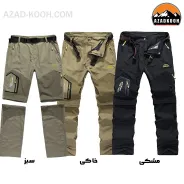 شلوار ترکینگ شلوارک شو تابستانی مردانه مدلD5817
