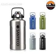 بطری دو جداره سانتکو مدل SANTECO  ERIE Sport 1900ML