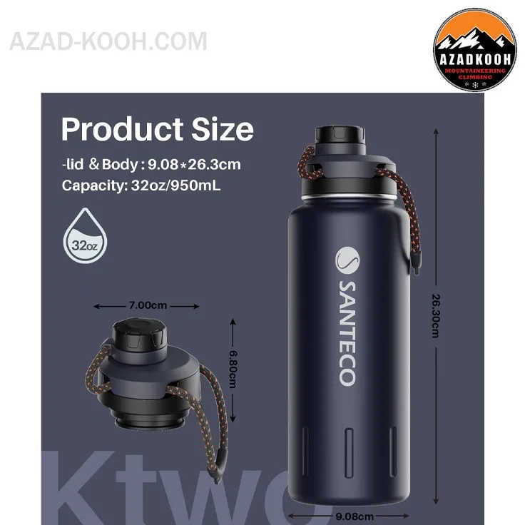 بطری دو جداره سانتکو مدل K2 Bottle 950ml