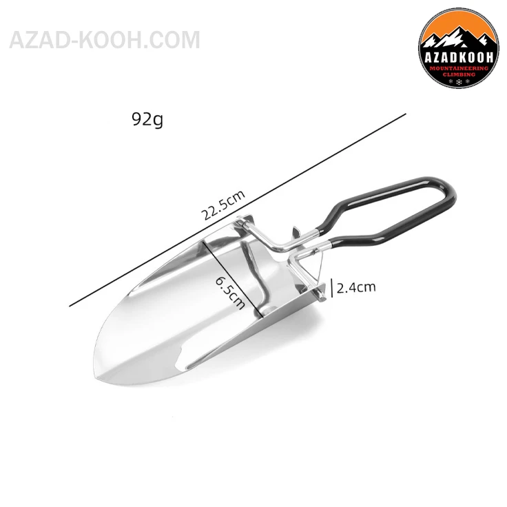 بیلچه تاشو مدل YLC4422