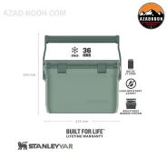 کول باکس استنلی مدل OUTDOOR COOLER حجم 15.1لیتر