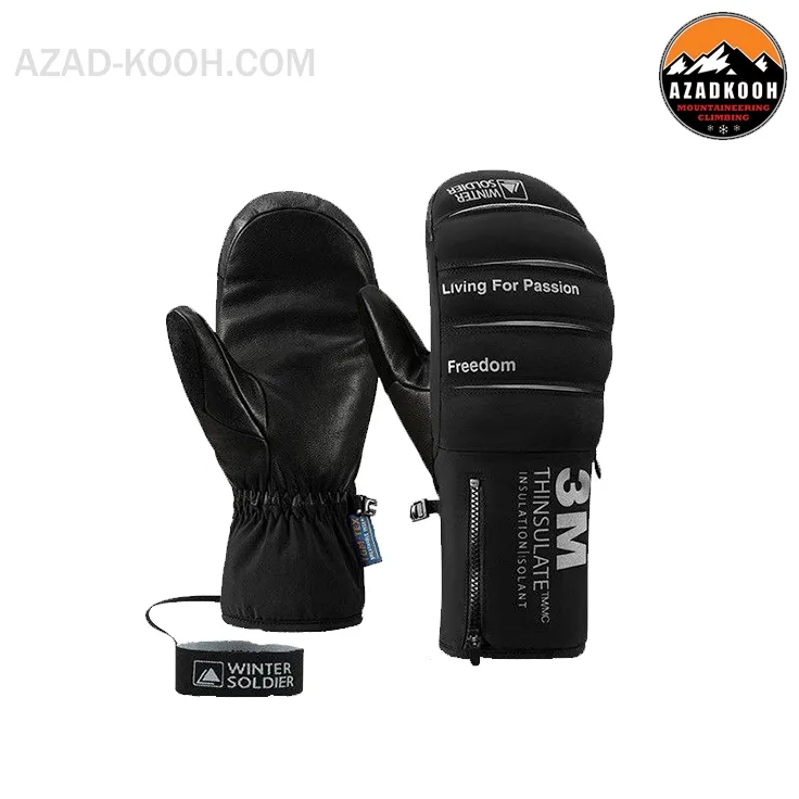 دستکش گورتکس دو انگشتی GOLOV.EJOY کد SK31