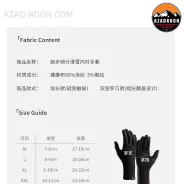 دستکش بیس GOLOV.EJOY کد DB66