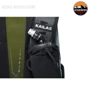 کوله پشتی 16 لیتر کایلاس مدل Far Mountain کد KA2453005