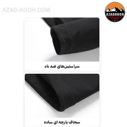 کاپشن وینداستاپر زنانه و مردانه اسنوهاوک مدل 83888