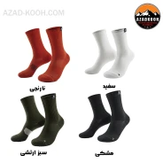 جوراب کوهنوردی کایلاس مدل Mid-cut کد KH2502002