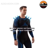 ست بیس لایر (لباس و شلوار) مدل 3944