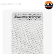 کاپشن وینداستاپر زنانه و مردانه اسنوهاوک مدل 83888
