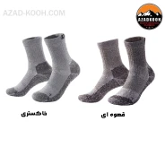جوراب کوهنوردی کایلاس مدل Snow Tramp کد KH2501101