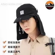 کلاه 3 تکه ای ایکس تو EX2 مدل 9014