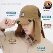 کلاه 3 تکه ای ایکس تو EX2 مدل 9014