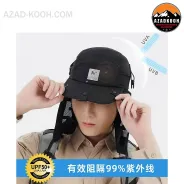 کلاه 3 تکه ای ایکس تو EX2 مدل 9014