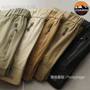 شلوار تابستانه گولانیا Golannia-2401