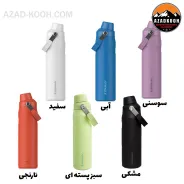 بطری استنلی Stanley ICEFLOW 600 ml