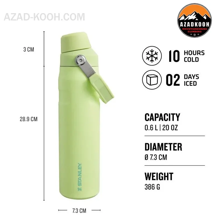 بطری استنلی Stanley ICEFLOW 600 ml