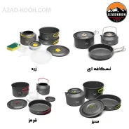 ست ظروف دو نفره اسنوهاک مدل SN-T112