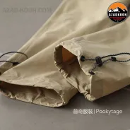 شلوار تابستانه گولانیا Golannia-2401