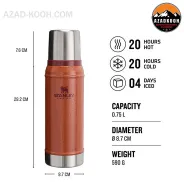 فلاسک استنلی کلاسیک the legendary classic 750ml