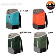 کول بگ هپی کمپ کد 46835