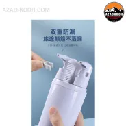 پک بهداشتی 6 تکه Etravel مدل A07