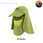 کلاه 3 تکه سالیوا SALEWA