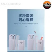 پک بهداشتی 6 تکه Etravel مدل A07