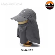 کلاه 3 تکه سالیوا SALEWA