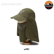 کلاه 3 تکه سالیوا SALEWA