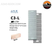 زیرانداز کیسه خواب آکاردئونی  مونتین اسپرینگ مدل C3-L