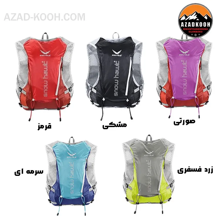 کوله پشتی اسکای رانینگ اسنوهاک مدل MY-1518A 5L