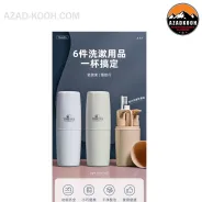 پک بهداشتی 6 تکه Etravel مدل A07