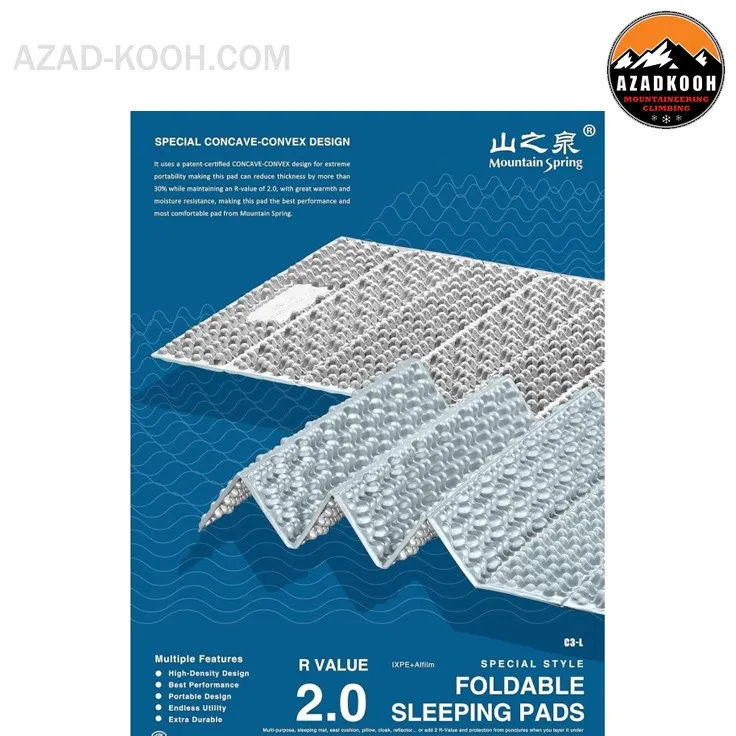 زیرانداز کیسه خواب آکاردئونی  مونتین اسپرینگ مدل C3-L
