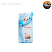 آفتابک سفری هپی کمپ کد 46819