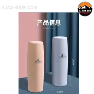 پک بهداشتی 6 تکه Etravel مدل A07