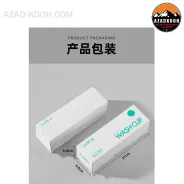 پک بهداشتی 6 تکه Etravel مدل A07