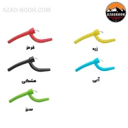 آفتابک سفری هپی کمپ کد 46819