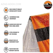 چادر اضطراری دو نفره Emergency Bivy